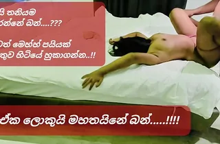 Tharudini clogged up fingering their way pussy & gets a gauche creampie in Sri Lankan Steamy Doll clogged up Fingerblasting video