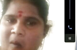 Mom video call with sun